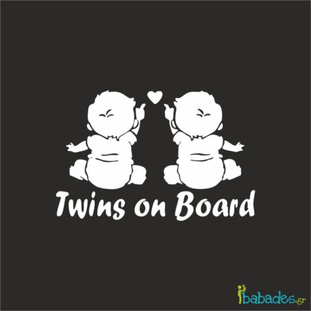 Αυτοκόλλητα αυτοκινήτου "Twins on board (boys)"