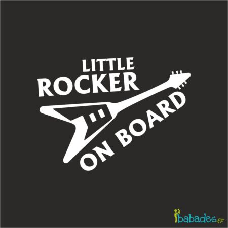 Αυτοκόλλητα αυτοκινήτου "LITTLE ROCKER ON BOARD"