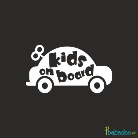 Αυτοκόλλητα αυτοκινήτου "KIDS ON BOARD (TOY CAR)"