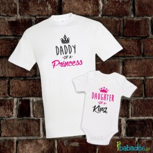 Σετ μπλούζα με φορμάκι «Daddy of a princess / Daughter of a king»