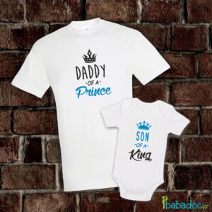 Σετ μπλούζα με φορμάκι «Daddy of a prince / Son of a king»