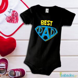 Φορμάκι «best dad»